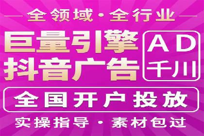 成功案例：托管SEM竞价如何助力中小企业