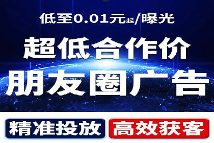 Sem优化公司案例：助力企业实现品牌曝光