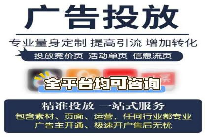 百度广告的创意文案写作技巧及案例